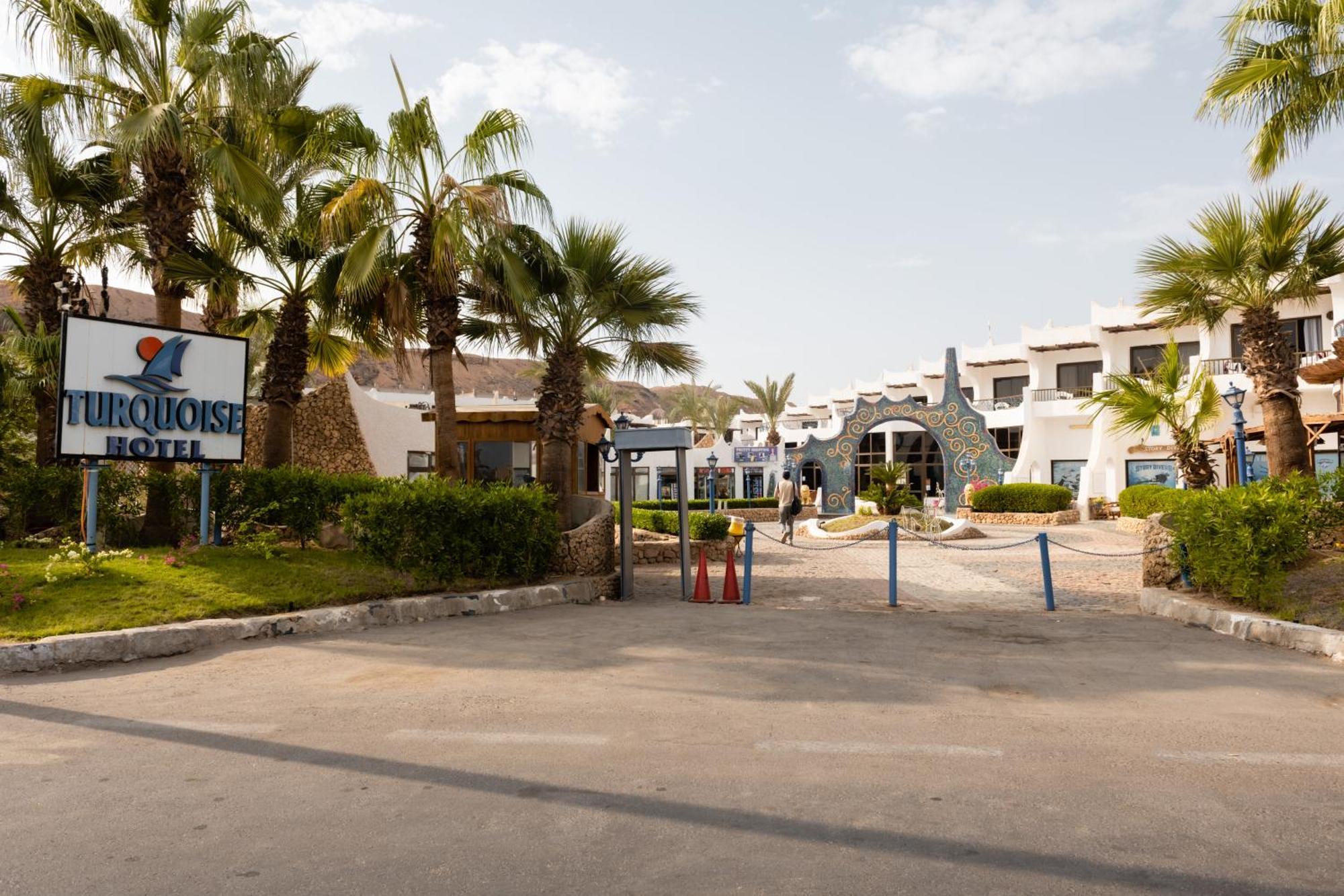 Turquoise Beach Hotel Σαρμ Ελ Σέιχ Εξωτερικό φωτογραφία